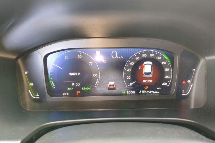 Used Honda CR-V 2023 2.0L eHEV Two-Wheel Drive Smart Brilliance Edition Instrument Cluster