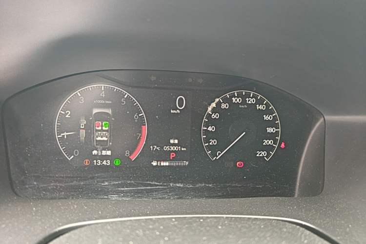 Used Honda CR-V 2023 240TURBO Two-Wheel Drive FENGSHANG Edition 5 Seats Instrument Cluster