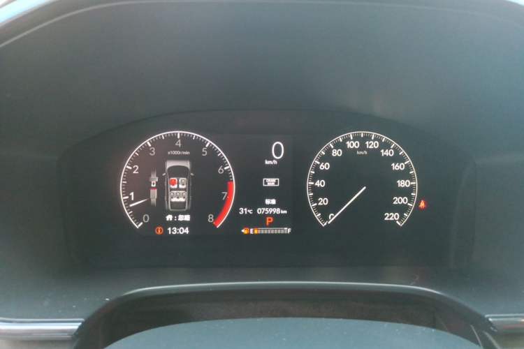 Used Honda CR-V 2023 240TURBO Two-Wheel Drive Active Version 5 Seats Instrument Cluster