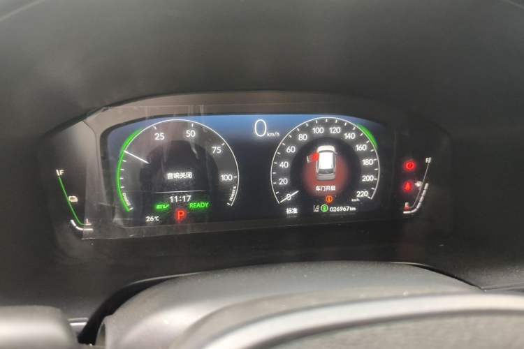 Used Honda CR-V 2023 2.0L eHEV Two-Wheel Drive Smart Edition Instrument Cluster