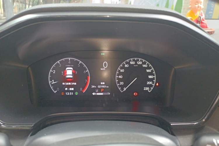 Used Honda CR-V 2023 240TURBO Two-Wheel Drive FENGSHANG Edition 5 Seats Instrument Cluster