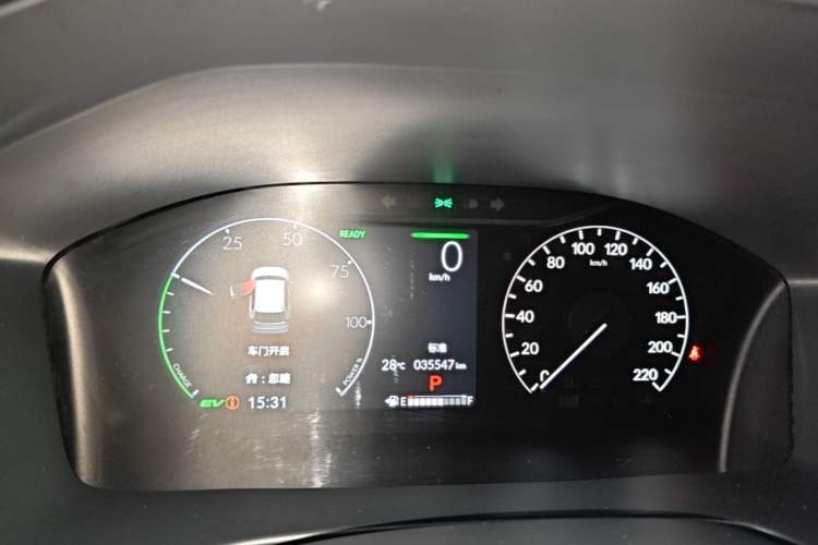 Used Honda CR-V 2023 2.0L eHEV Two-Wheel Drive Smart Edition Instrument Cluster
