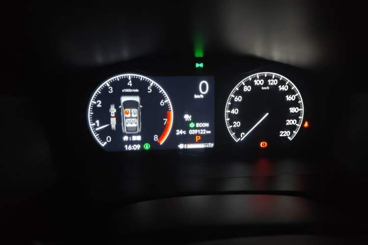Used Honda CR-V 2023 240TURBO Two-Wheel Drive FENGSHANG Edition 5 Seats Instrument Cluster