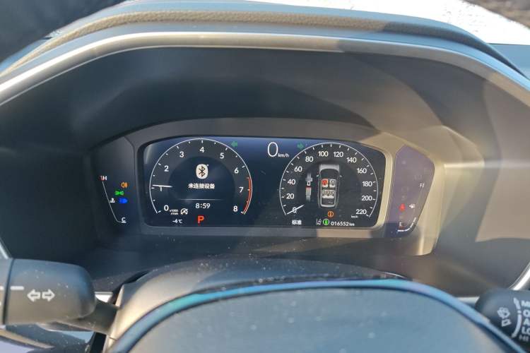 Used Honda CR-V 2023 240TURBO All-Wheel-Drive Premium Edition 5 Seats Instrument Cluster