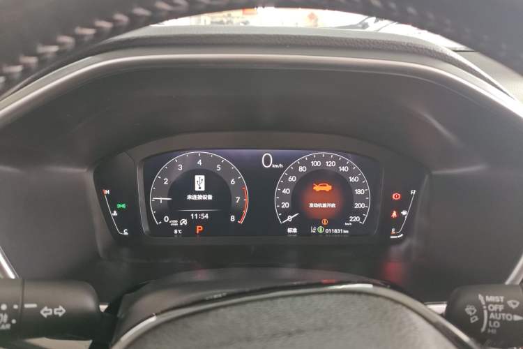 Used Honda CR-V 2023 240TURBO Two-Wheel Drive Deluxe Edition 7 Seats Instrument Cluster