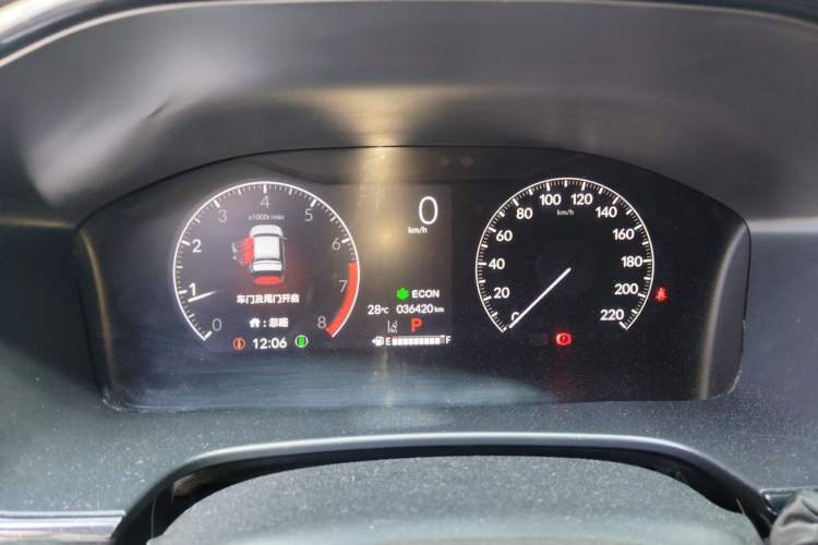 Used Honda CR-V 2023 240TURBO Two-Wheel Drive FENGSHANG Edition 5 Seats Instrument Cluster