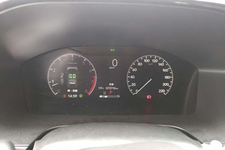 Used Honda CR-V 2023 240TURBO Two-Wheel Drive FENGSHANG Edition 5 Seats Instrument Cluster