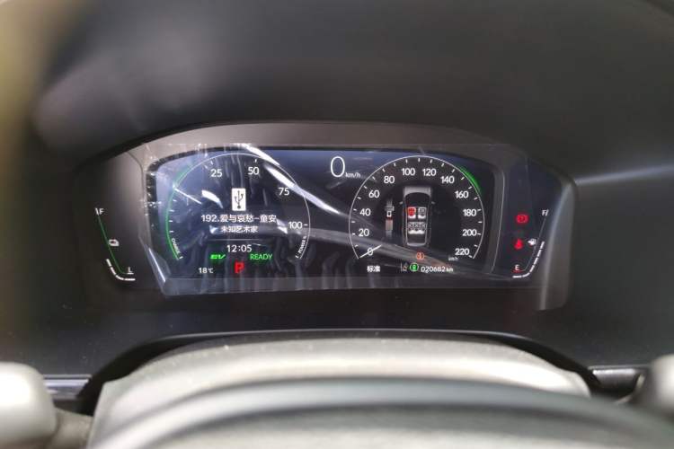 Used Honda CR-V 2023 2.0L eHEV Two-Wheel Drive Smart Edition Instrument Cluster
