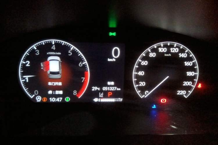 Used Honda CR-V 2023 240TURBO Two-Wheel Drive FENGSHANG Edition 5 Seats Instrument Cluster