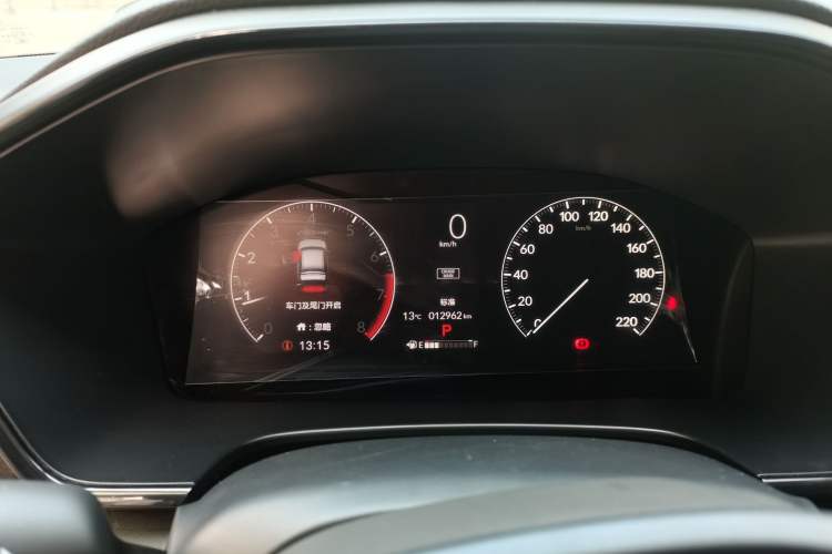 Used Honda CR-V 2023 240TURBO Two-Wheel Drive Active Version 5 Seats Instrument Cluster