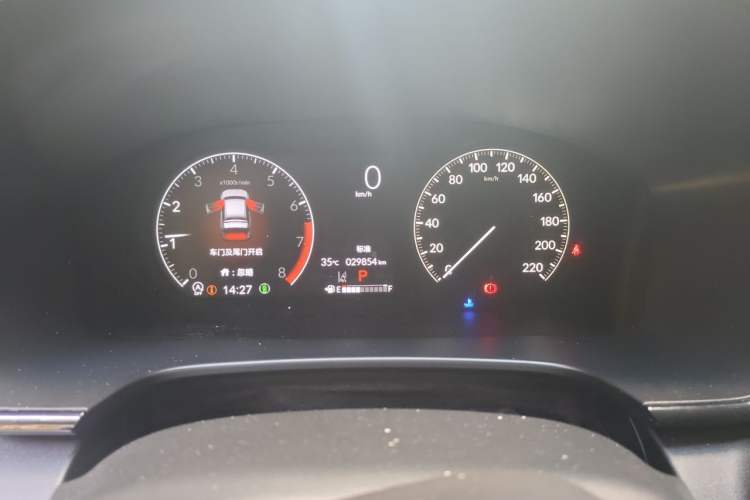 Used Honda CR-V 2023 240TURBO Two-Wheel Drive FENGSHANG Edition 5 Seats Instrument Cluster