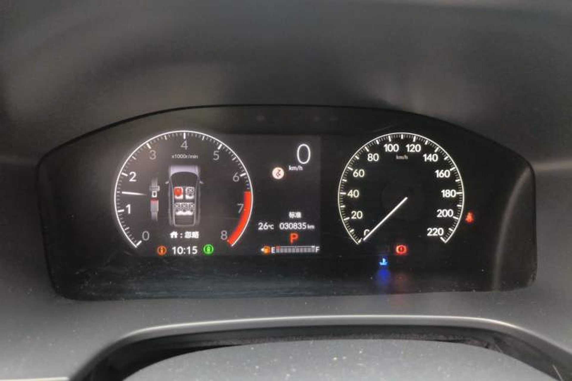 Used Honda CR-V 2023 240TURBO Two-Wheel Drive FENGSHANG Edition 5 Seats Instrument Cluster