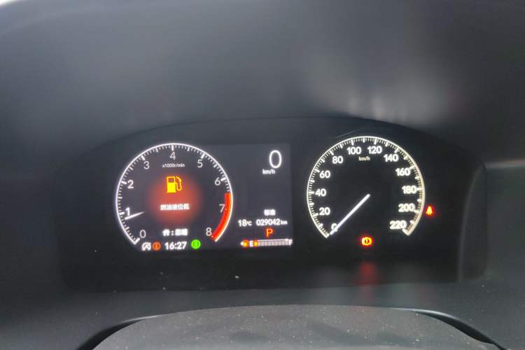Used Honda CR-V 2023 240TURBO Two-Wheel Drive FENGSHANG Edition 5 Seats Instrument Cluster