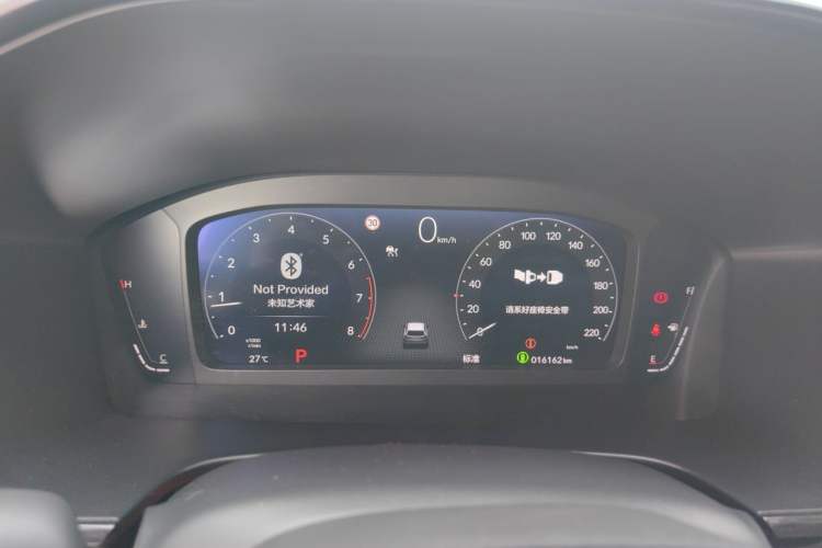 Used Honda CR-V 2023 240TURBO Two-Wheel-Drive Luxury Version 5 Seats Instrument Cluster