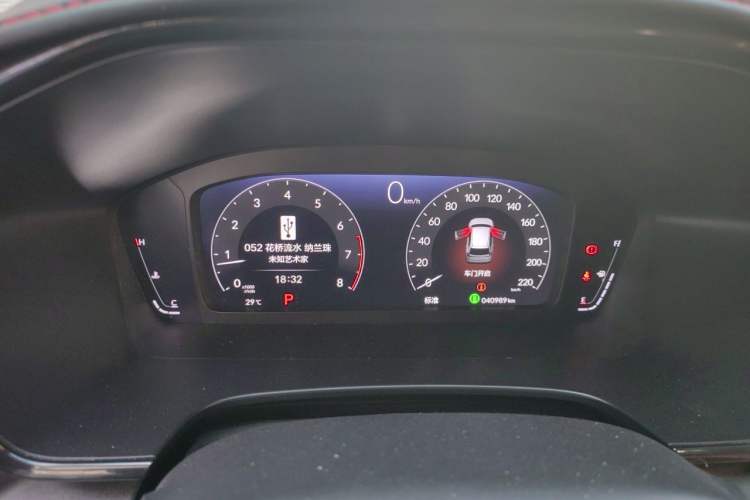 Used Honda CR-V 2023 240TURBO Two-Wheel Drive Smart Edition 5 Seats Instrument Cluster