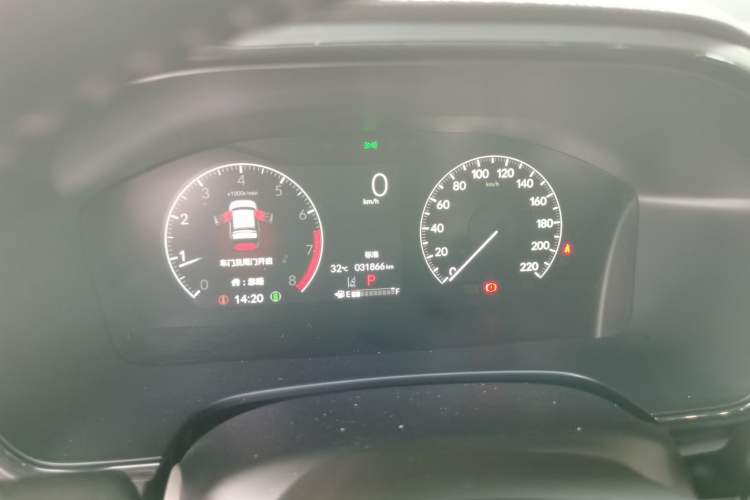 Used Honda CR-V 2023 240TURBO Two-Wheel Drive FENGSHANG Edition 7 Seats Instrument Cluster