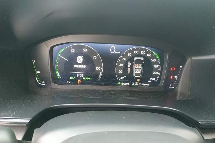 Used Honda CR-V 2023 2.0L eHEV Two-Wheel Drive Smart Edition Instrument Cluster