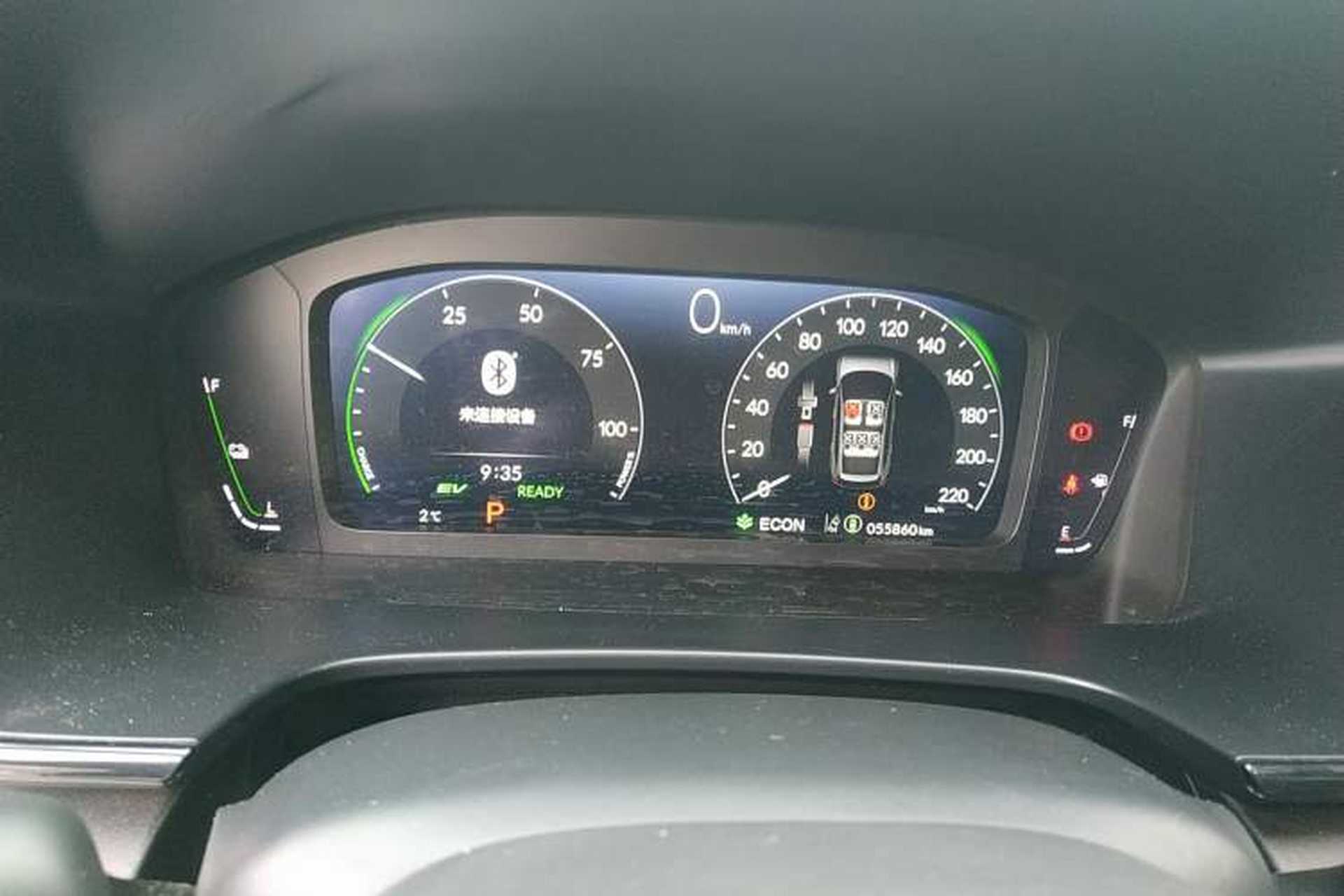 Used Honda CR-V 2023 2.0L eHEV Two-Wheel Drive Smart Edition Instrument Cluster