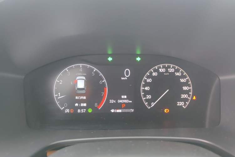 Used Honda CR-V 2023 240TURBO Two-Wheel Drive FENGSHANG Edition 5 Seats Instrument Cluster