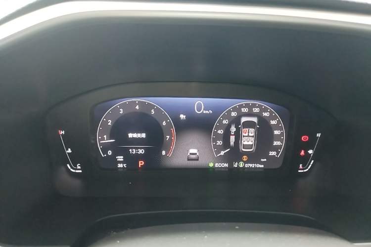 Used Honda CR-V 2023 240TURBO All-Wheel-Drive Premium Edition 5 Seats Instrument Cluster