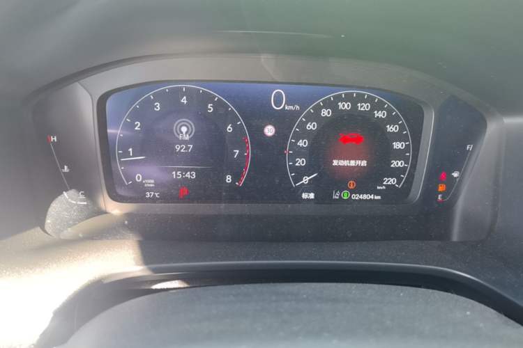Used Honda CR-V 2023 240TURBO Two-Wheel Drive Deluxe Edition 7 Seats Instrument Cluster