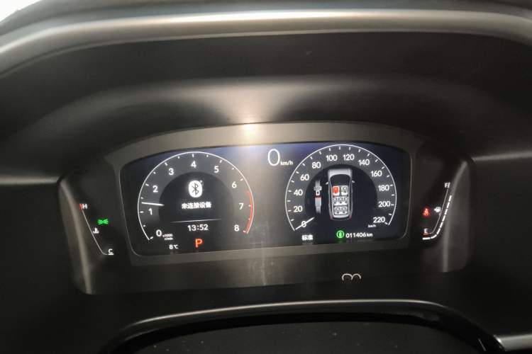 Used Honda CR-V 2023 240TURBO Two-Wheel Drive Deluxe Edition 7 Seats Instrument Cluster
