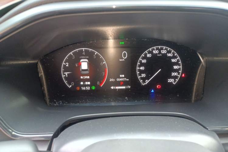 Used Honda CR-V 2023 240TURBO Two-Wheel Drive FENGSHANG Edition 5 Seats Instrument Cluster