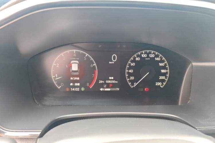 Used Honda CR-V 2023 240TURBO Two-Wheel Drive FENGSHANG Edition 5 Seats Instrument Cluster
