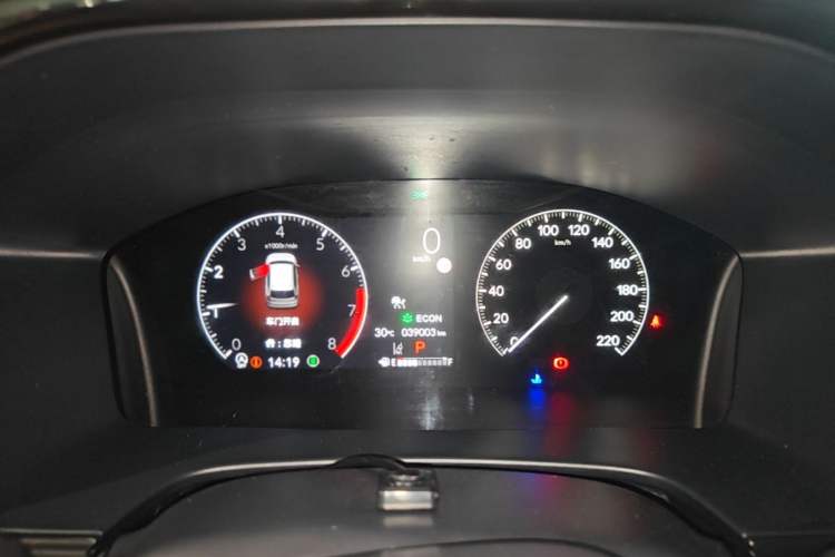 Used Honda CR-V 2023 240TURBO Two-Wheel Drive FENGSHANG Edition 5 Seats Instrument Cluster