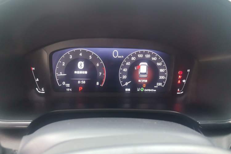 Used Honda CR-V 2023 240TURBO Two-Wheel Drive Smart Edition 5 Seats Instrument Cluster