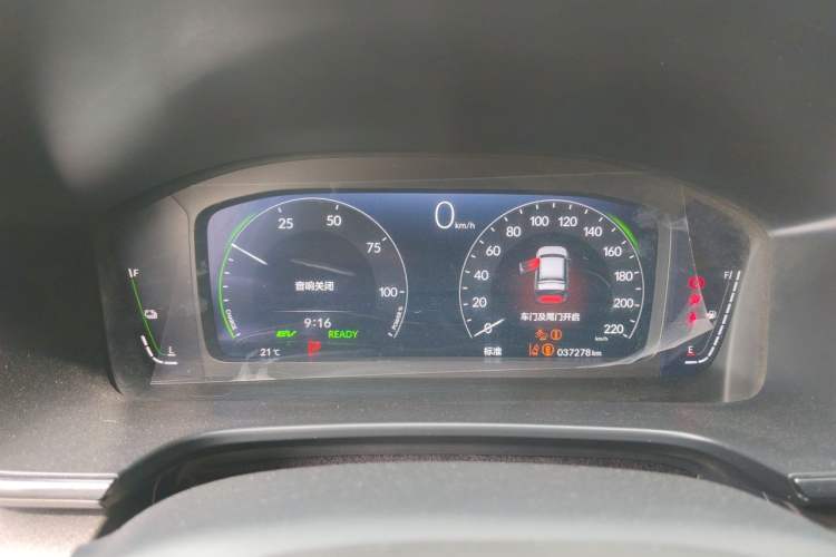 Used Honda CR-V 2023 2.0L eHEV Two-Wheel Drive Smart Edition Instrument Cluster