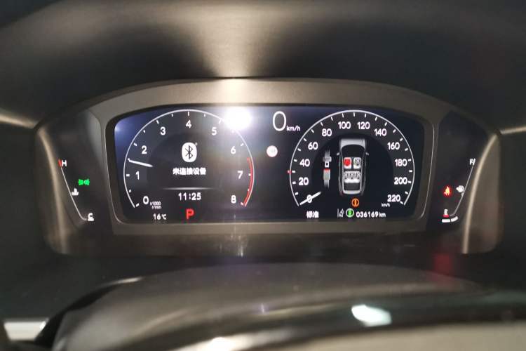 Used Honda CR-V 2023 240TURBO All-Wheel-Drive Premium Edition 5 Seats Instrument Cluster
