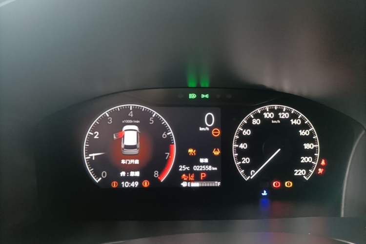 Used Honda CR-V 2023 240TURBO Two-Wheel Drive FENGSHANG Edition 5 Seats Instrument Cluster