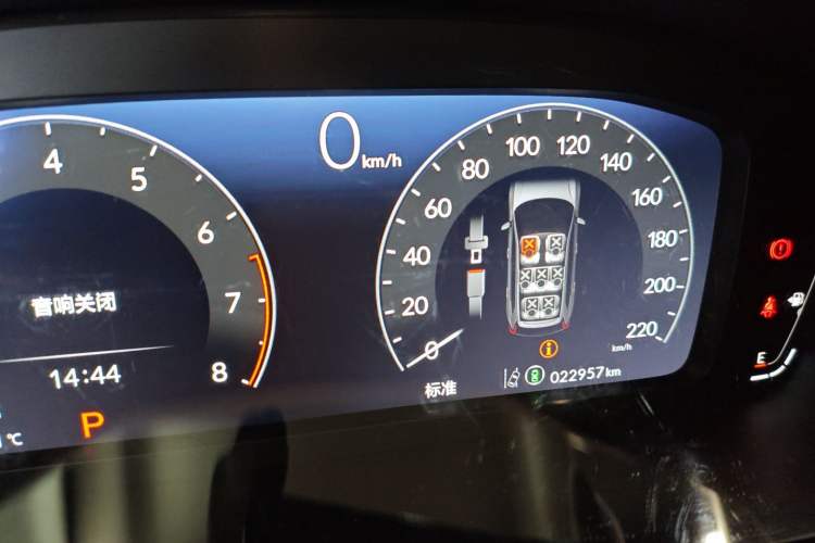 Used Honda CR-V 2023 240TURBO Two-Wheel Drive Deluxe Edition 7 Seats Instrument Cluster