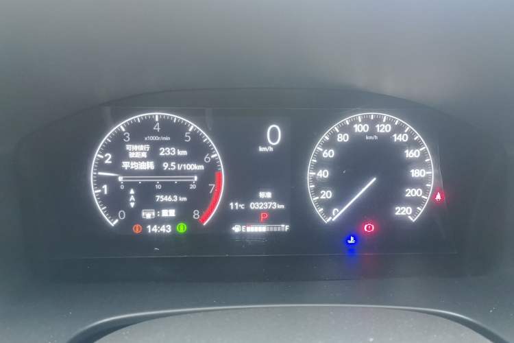 Used Honda CR-V 2023 240TURBO Two-Wheel Drive FENGSHANG Edition 5 Seats Instrument Cluster
