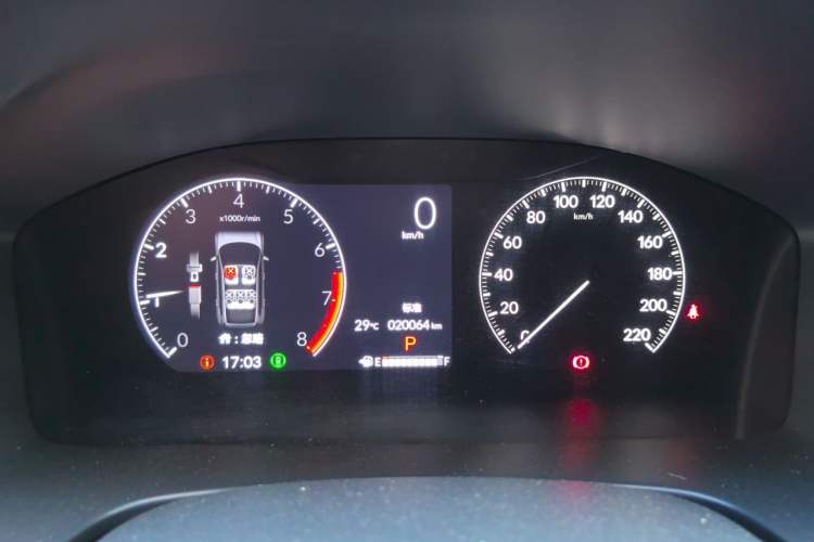 Used Honda CR-V 2023 240TURBO Two-Wheel Drive FENGSHANG Edition 5 Seats Instrument Cluster