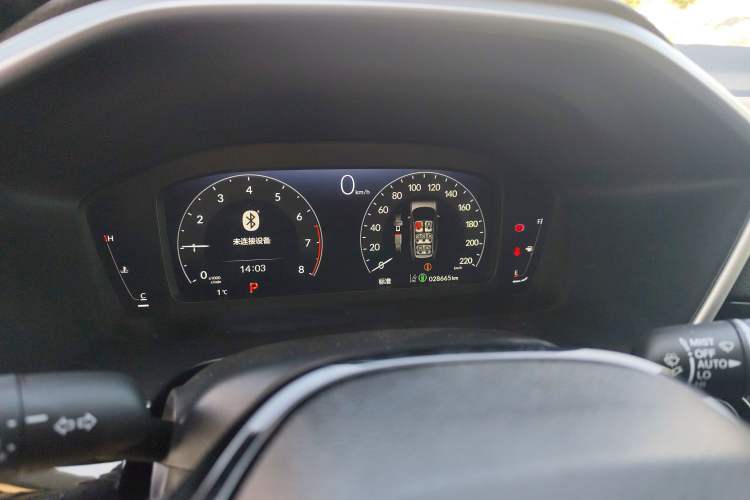 Used Honda CR-V 2023 240TURBO Two-Wheel Drive Deluxe Edition 7 Seats Instrument Cluster