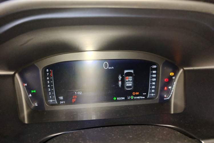 Used Honda CR-V 2023 240TURBO All-Wheel-Drive Premium Edition 5 Seats Instrument Cluster
