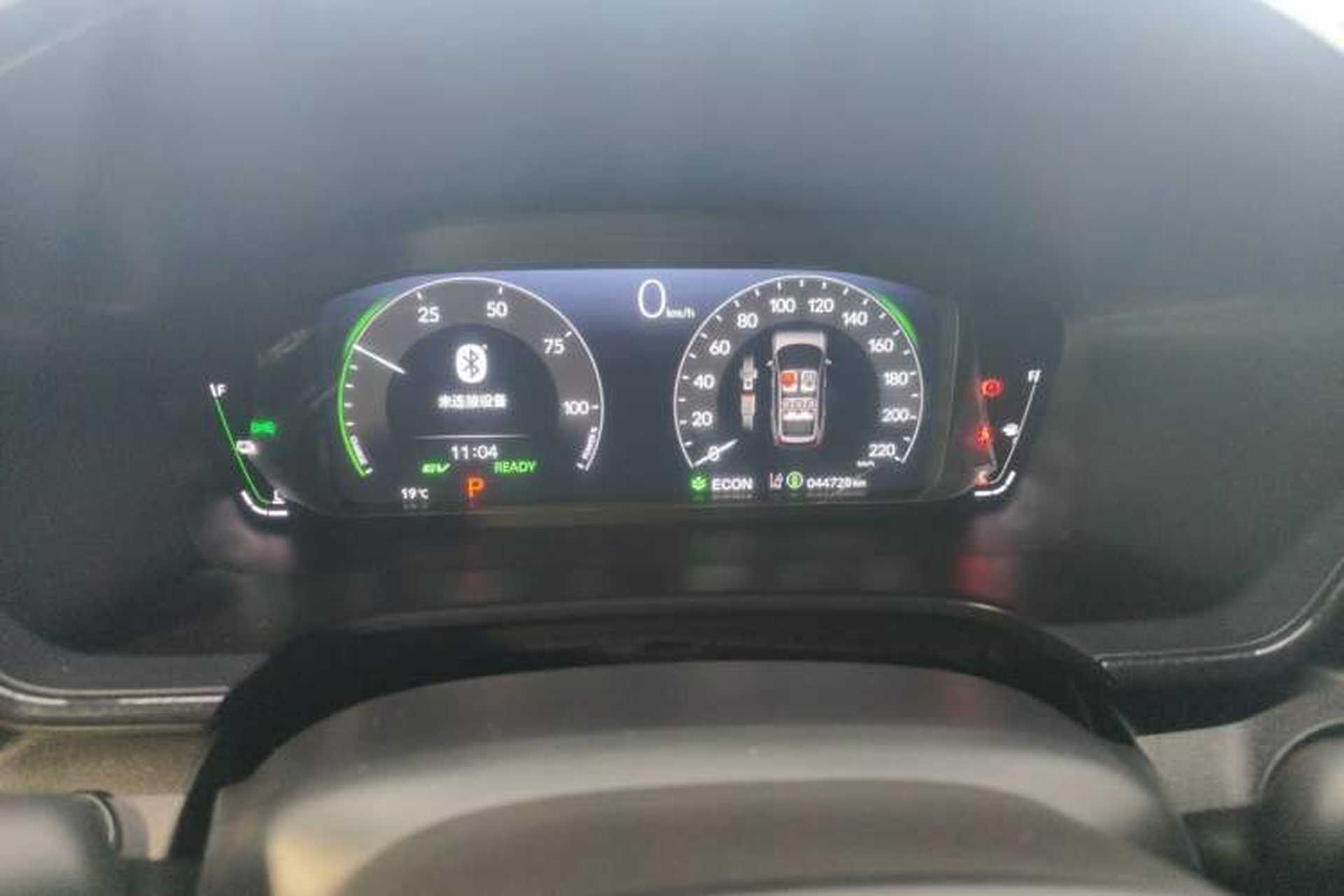 Used Honda CR-V 2023 2.0L eHEV Two-Wheel Drive Smart Edition Instrument Cluster