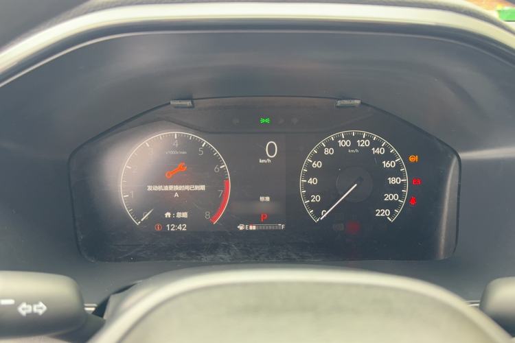 Used Honda CR-V 2023 240TURBO Two-Wheel Drive Active Version 5 Seats Instrument Cluster