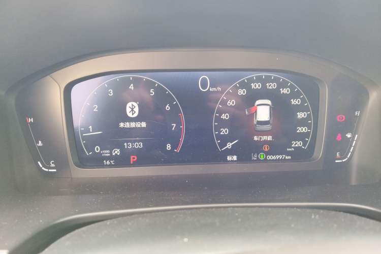 Used Honda CR-V 2023 240TURBO Two-Wheel Drive Deluxe Edition 7 Seats Instrument Cluster