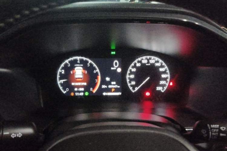 Used Honda CR-V 2023 240TURBO Two-Wheel Drive FENGSHANG Edition 5 Seats Instrument Cluster