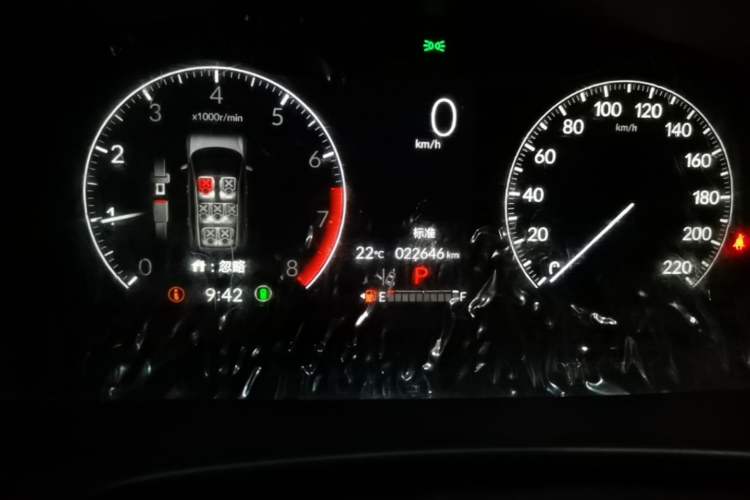 Used Honda CR-V 2023 240TURBO Two-Wheel Drive FENGSHANG Edition 7 Seats Instrument Cluster