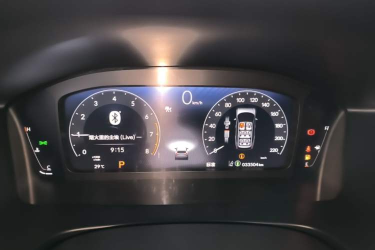 Used Honda CR-V 2023 240TURBO Two-Wheel Drive Deluxe Edition 7 Seats Instrument Cluster
