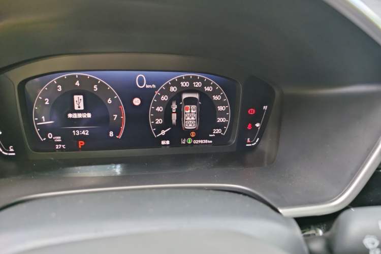Used Honda CR-V 2023 240TURBO Two-Wheel Drive Deluxe Edition 7 Seats Instrument Cluster