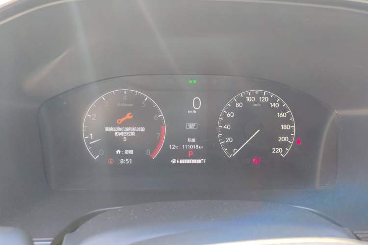 Used Honda CR-V 2023 240TURBO Two-Wheel Drive Active Version 5 Seats Instrument Cluster