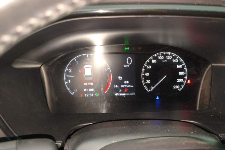 Used Honda CR-V 2023 240TURBO Two-Wheel Drive FENGSHANG Edition 5 Seats Instrument Cluster