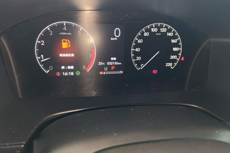 Used Honda CR-V 2023 240TURBO Two-Wheel Drive FENGSHANG Edition 5 Seats Odometer Close Up