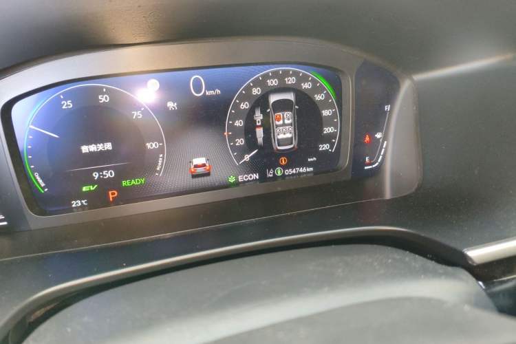 Used Honda CR-V 2023 2.0L eHEV Two-Wheel Drive Smart Brilliance Edition Odometer Close Up
