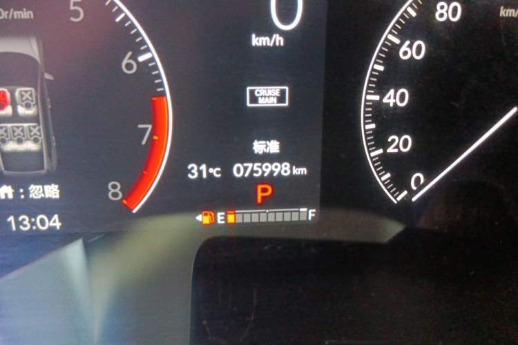 Used Honda CR-V 2023 240TURBO Two-Wheel Drive Active Version 5 Seats Odometer Close Up